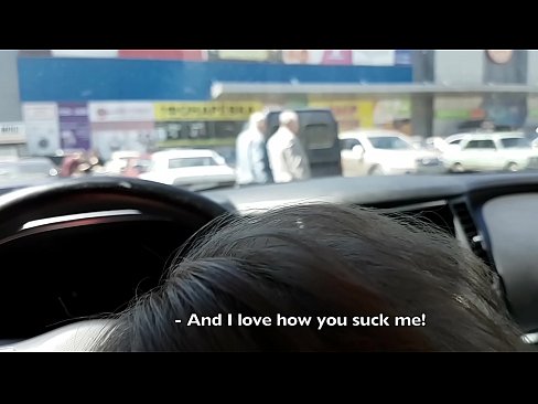 ❤️ Thithur pikërisht në parkingun jashtë supermarketit ❌ Seks në pornografi sq.pornsos-com.ru ❌️